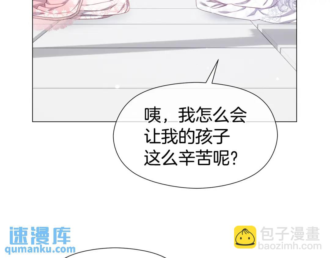 第100话 女神的代理人99