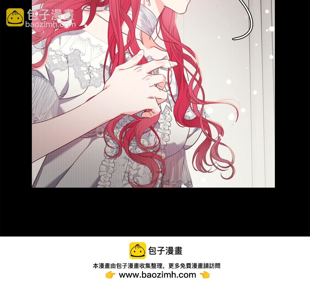 第101话 来世换你来救我107