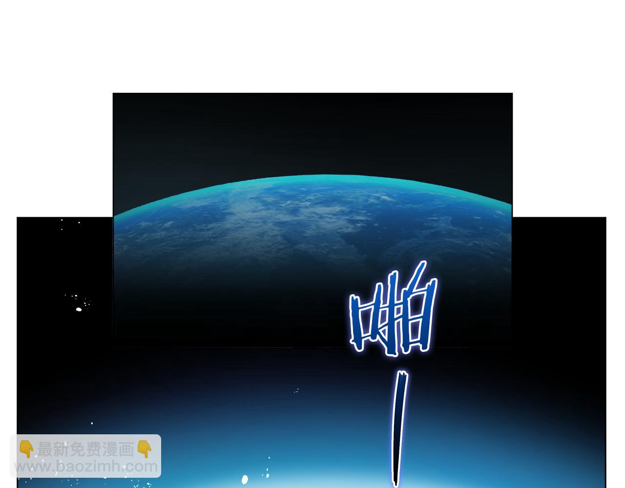 第101话 来世换你来救我12