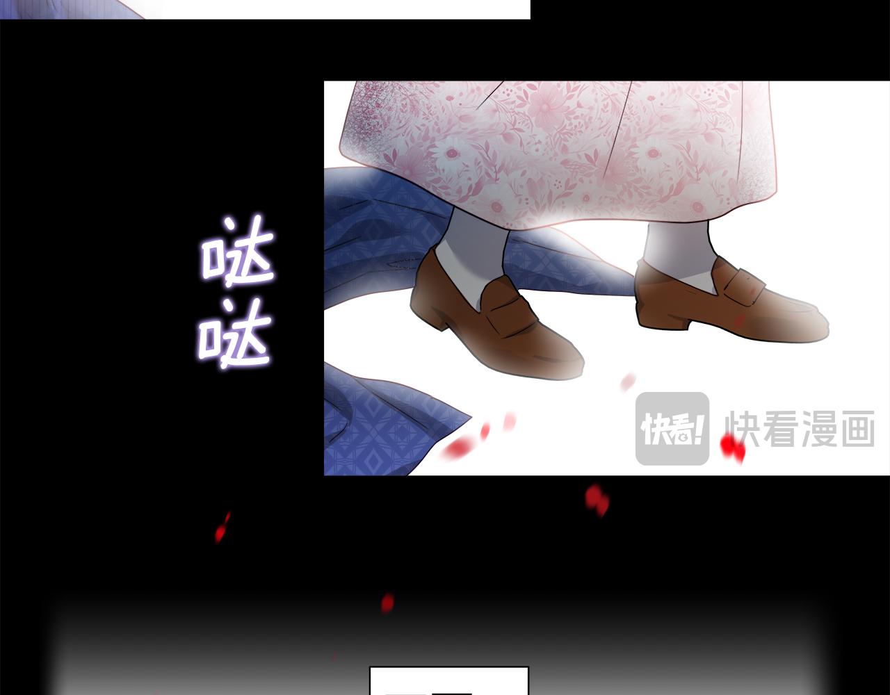 第101话 来世换你来救我132