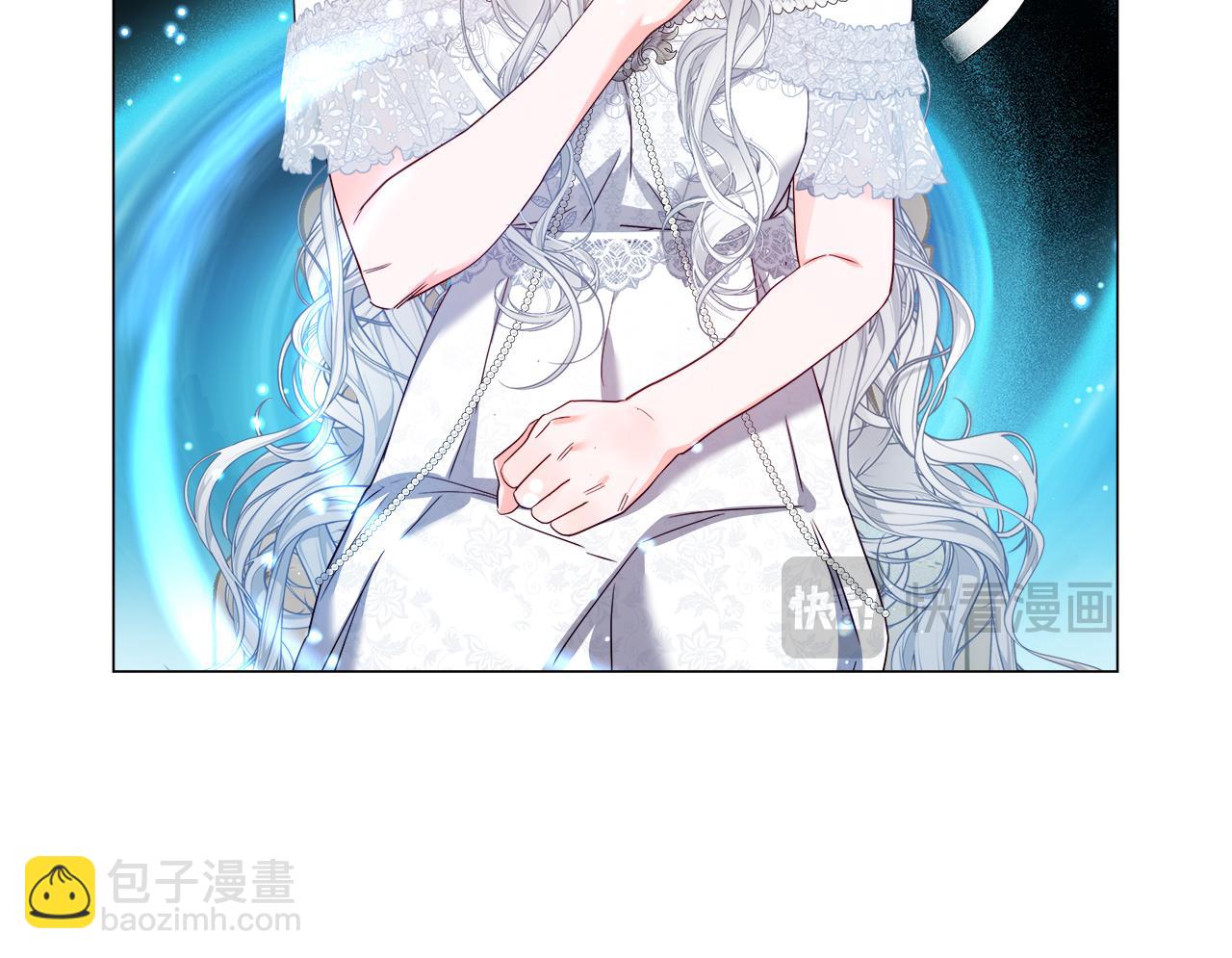 第101话 来世换你来救我28