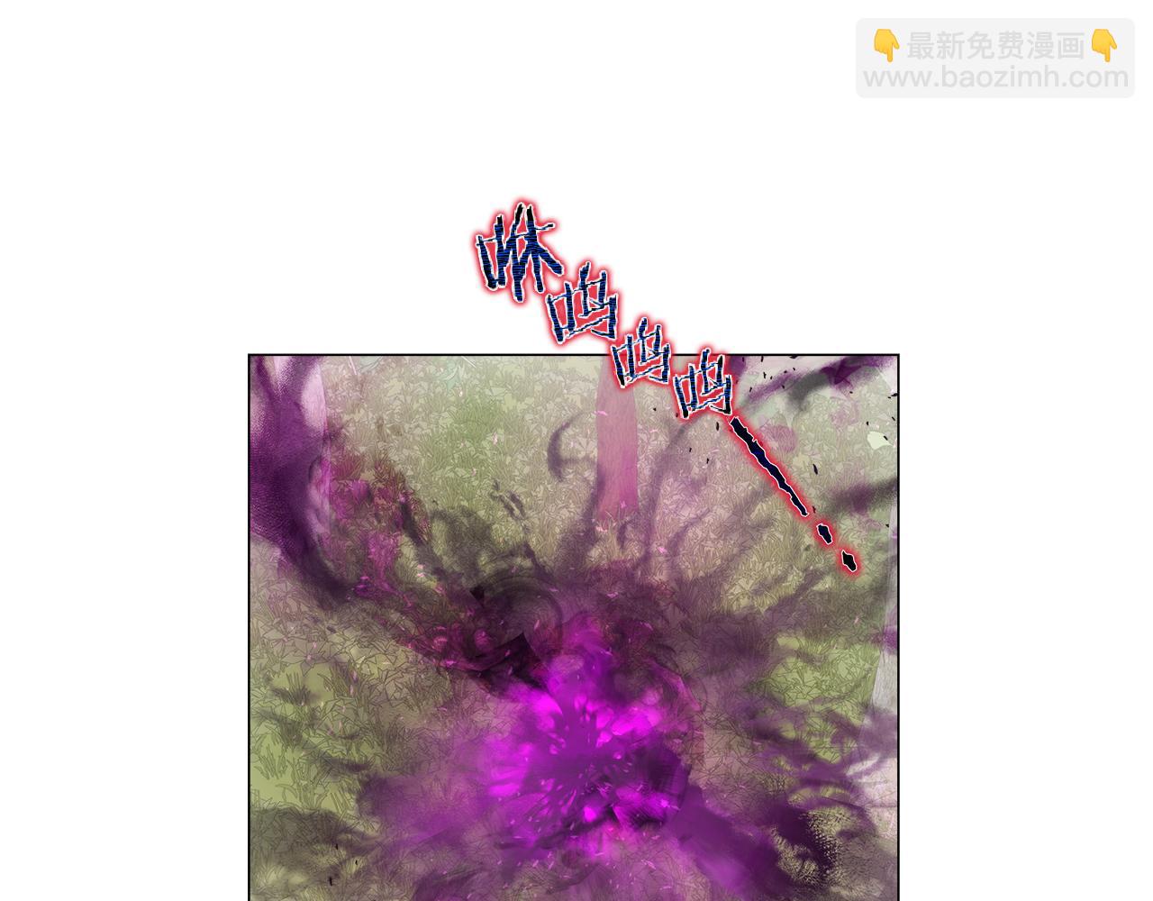第101话 来世换你来救我37