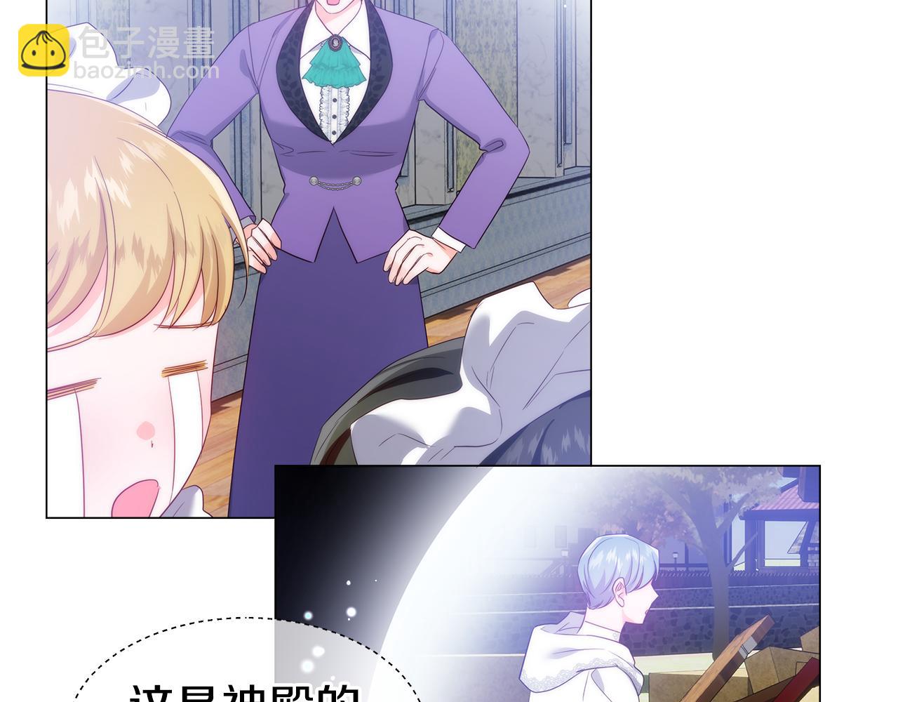 第103话 无知才会无畏115
