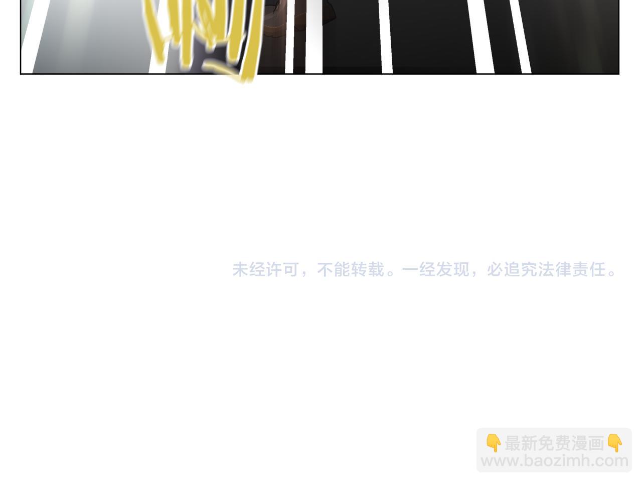 第103话 无知才会无畏204