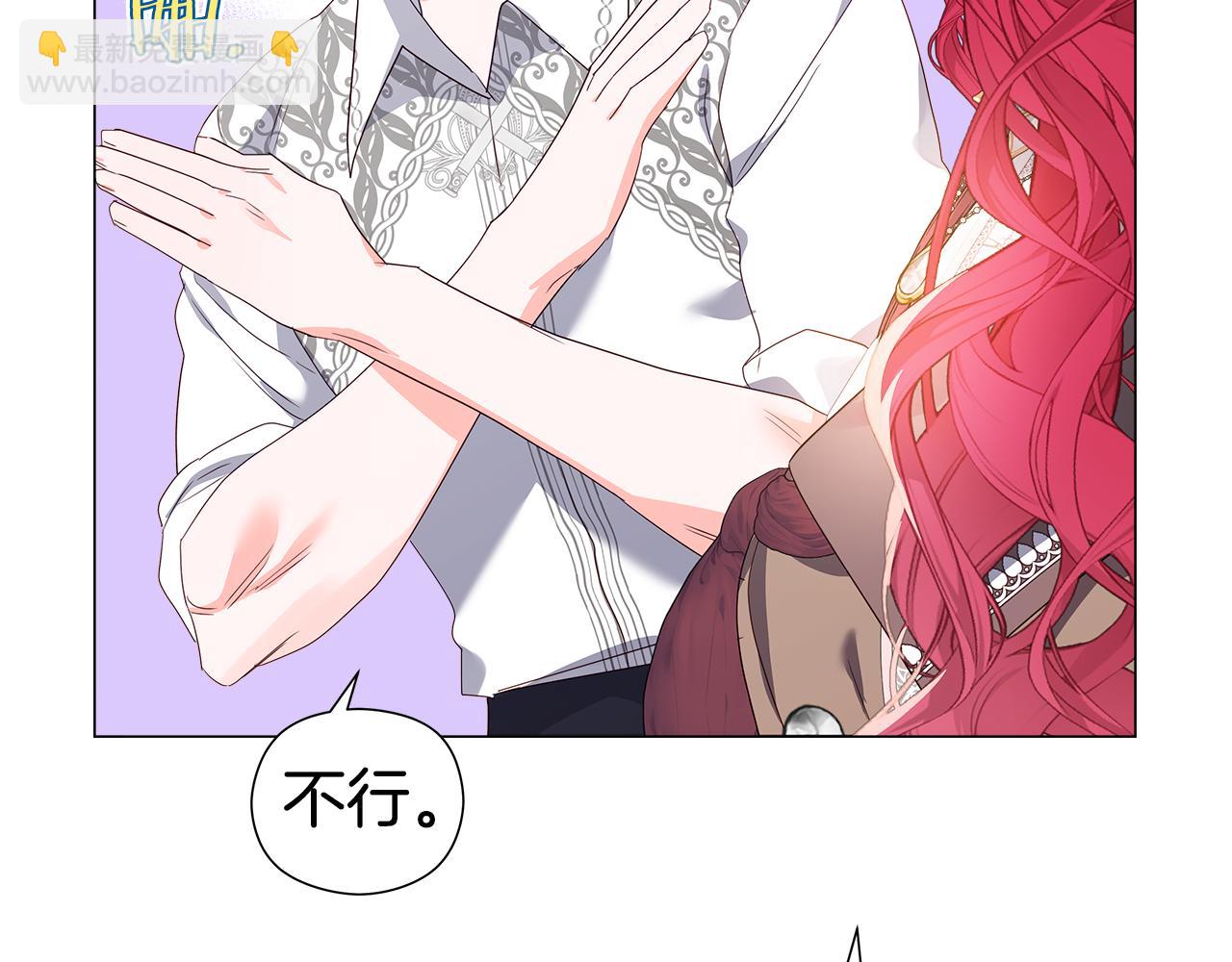 第103话 无知才会无畏38