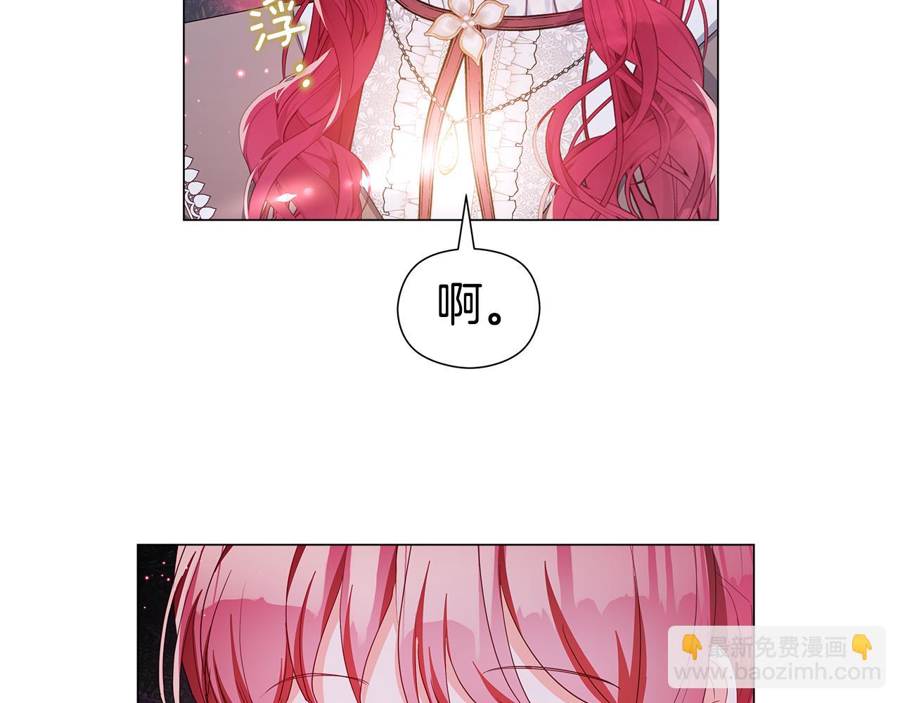 第103话 无知才会无畏40
