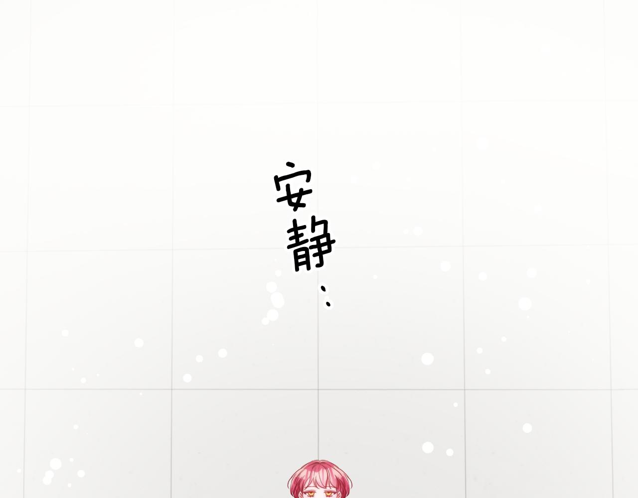 第104话 想见你0