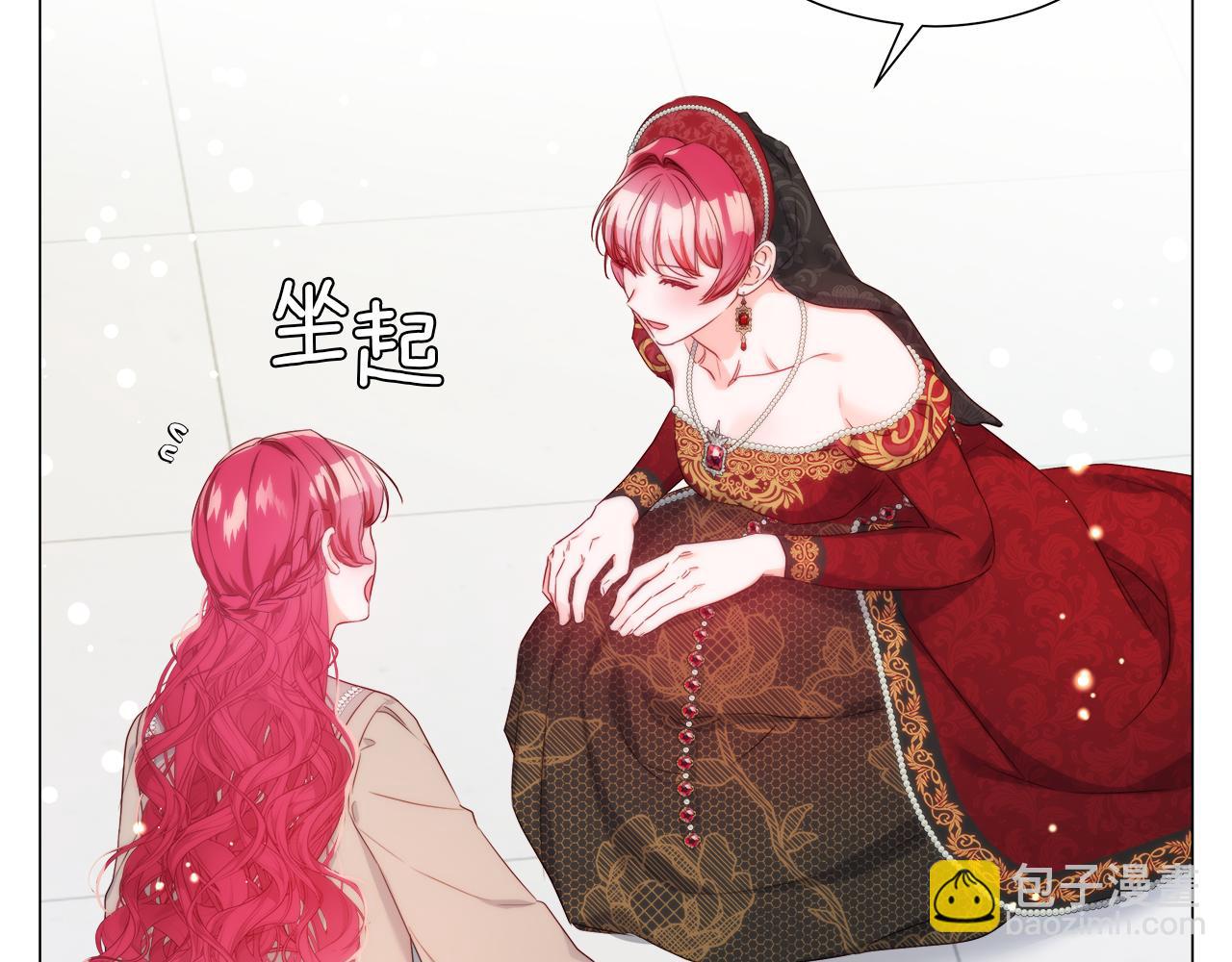 第104话 想见你10