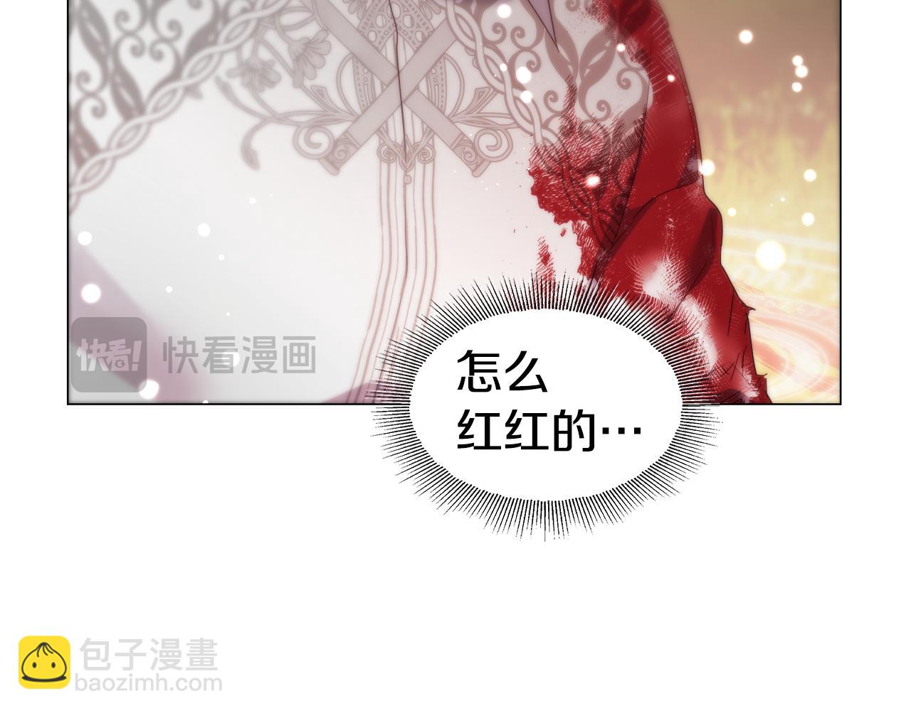 第104话 想见你101