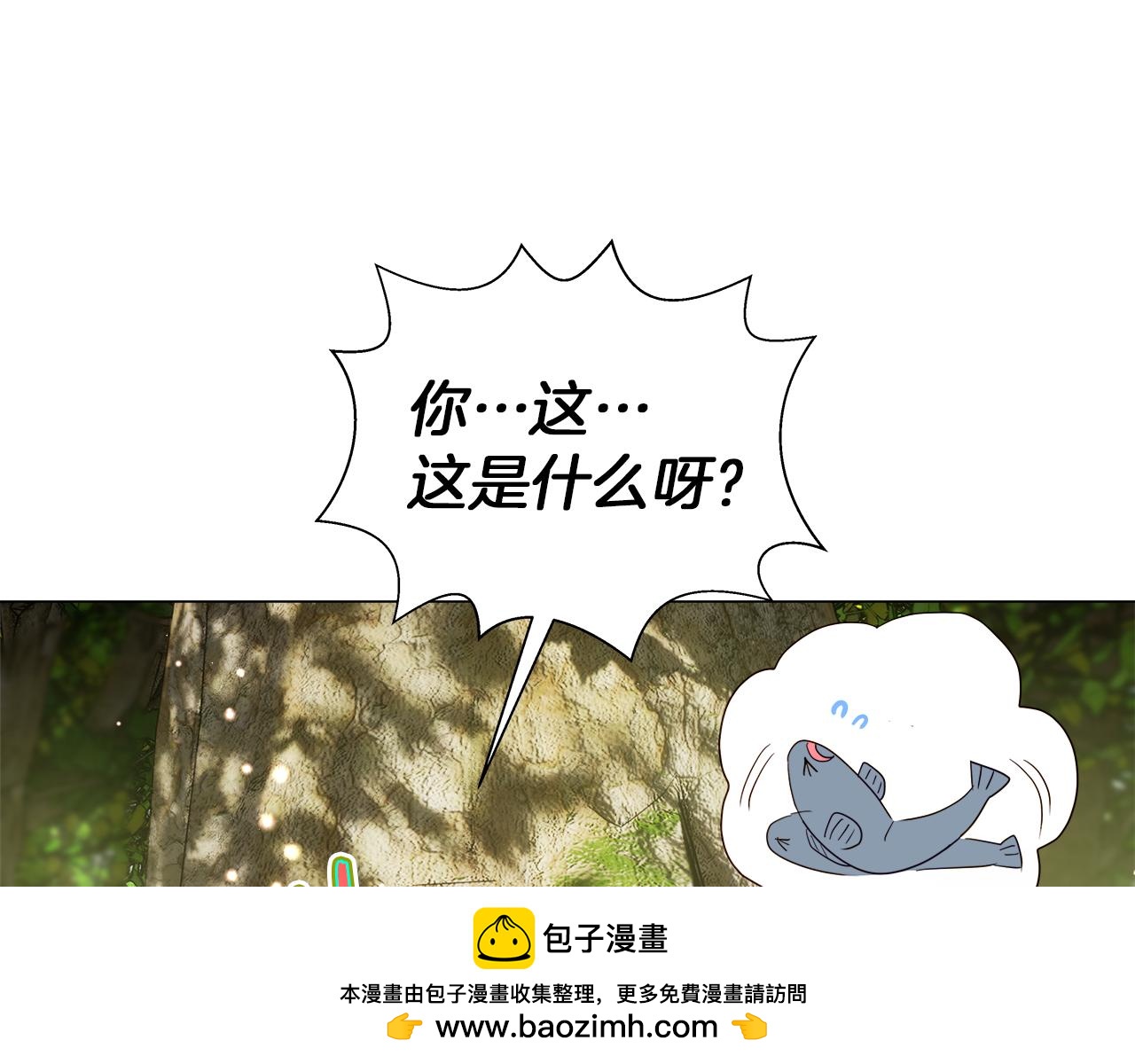 第104话 想见你107