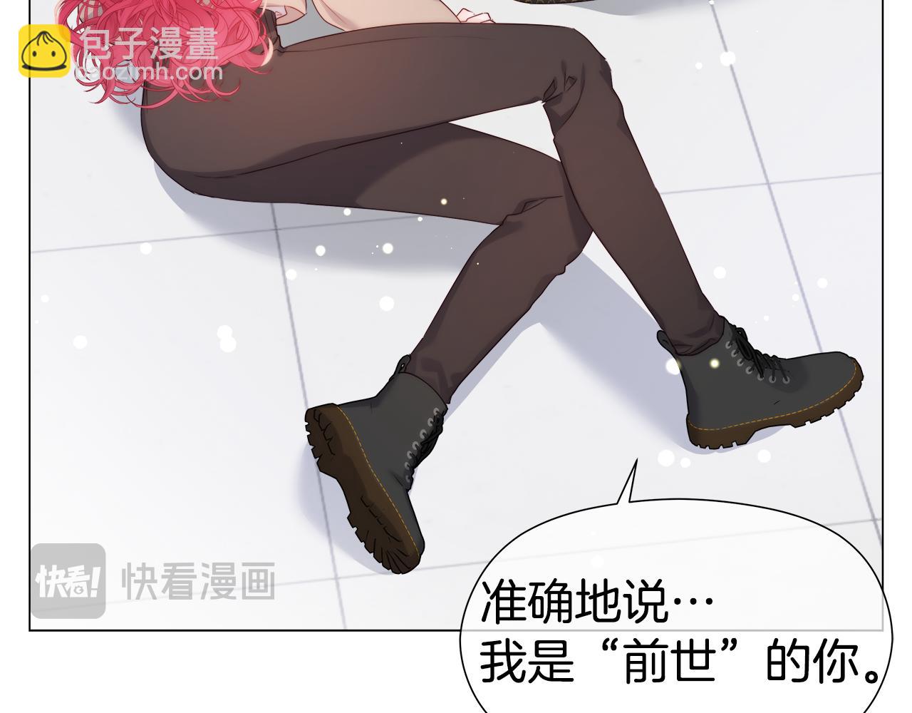 第104话 想见你11