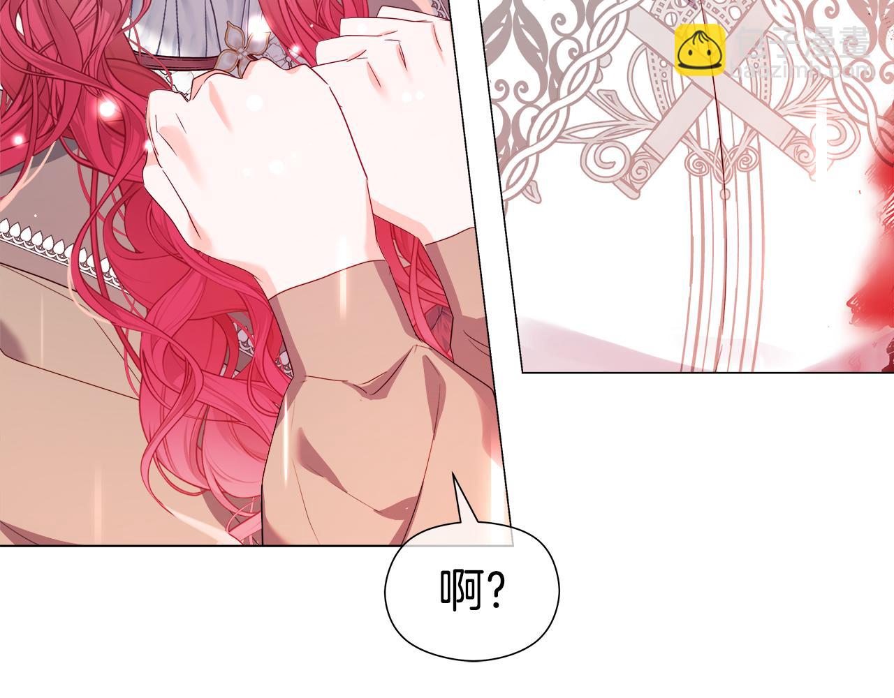 第104话 想见你112