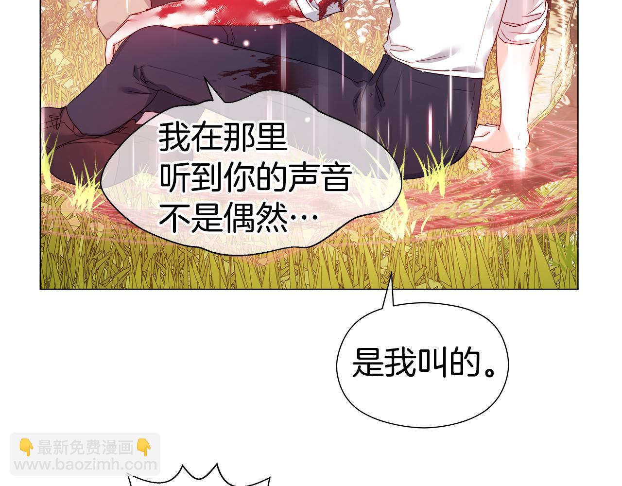 第104话 想见你118