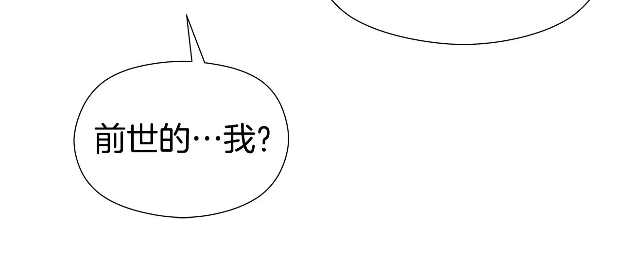 第104话 想见你12
