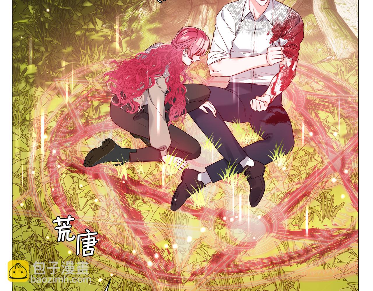 第104话 想见你120