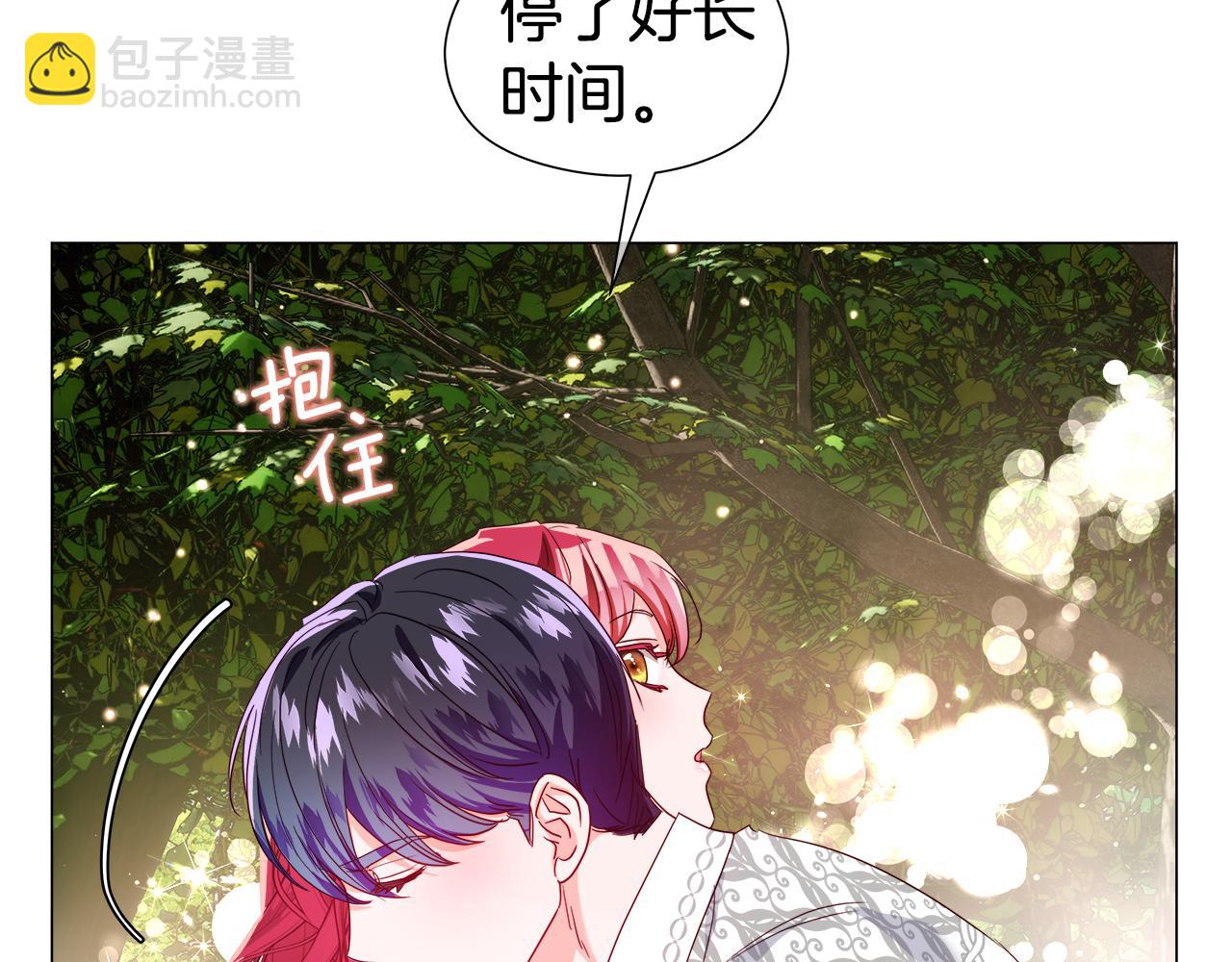 第104话 想见你123