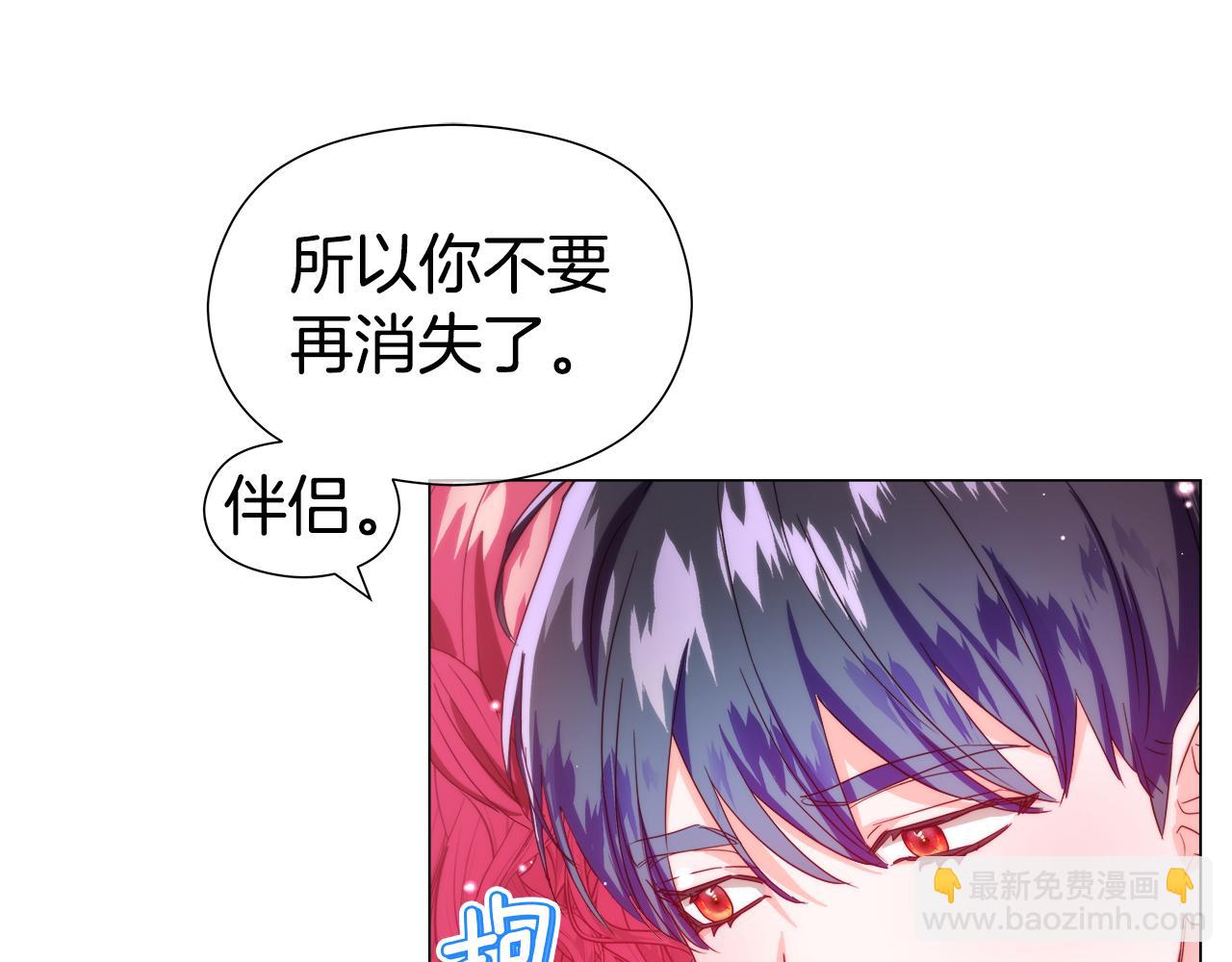 第104话 想见你128