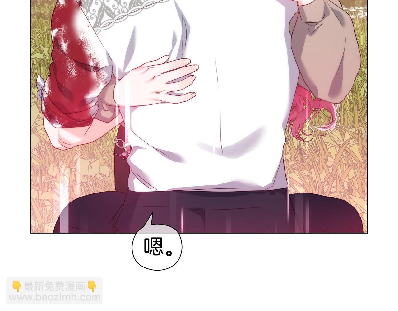 第104话 想见你132