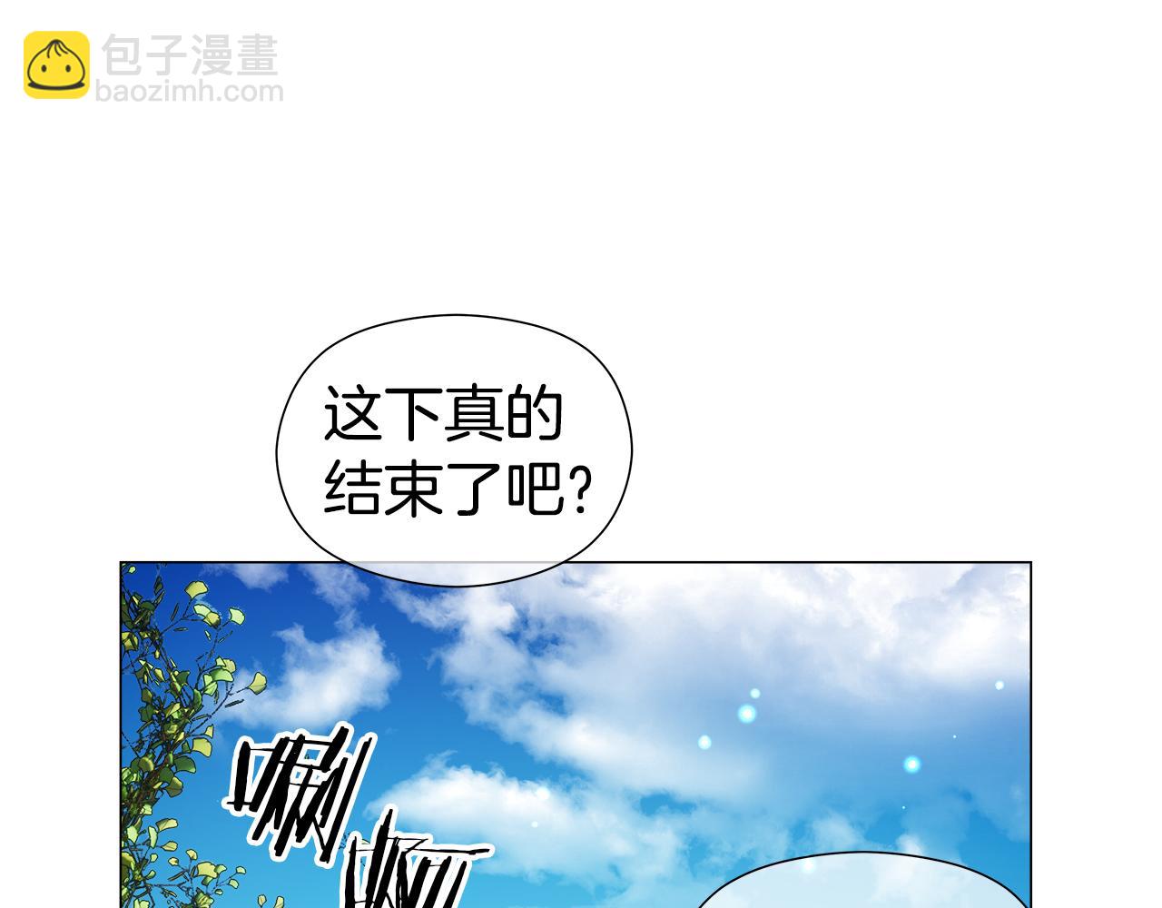第104话 想见你133