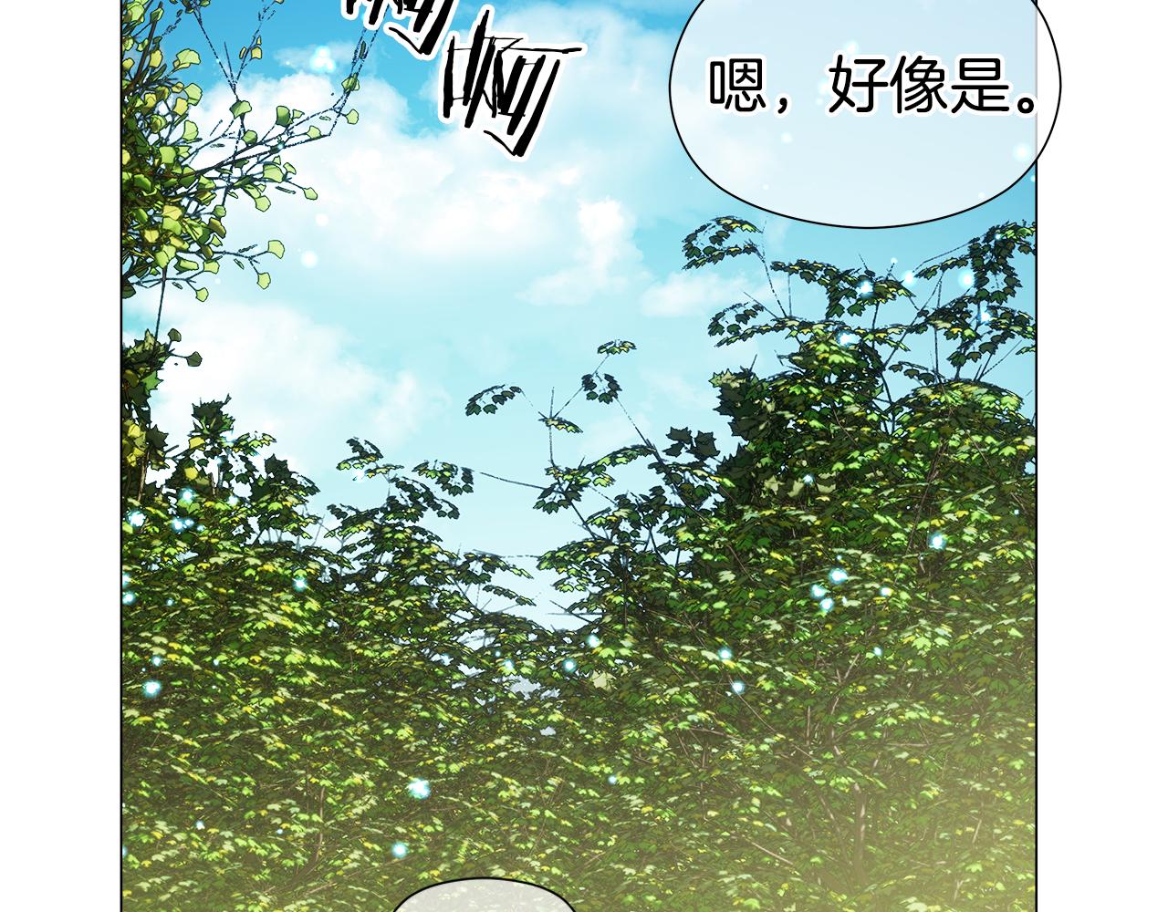 第104话 想见你134