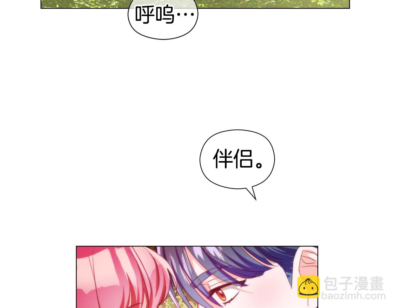第104话 想见你135
