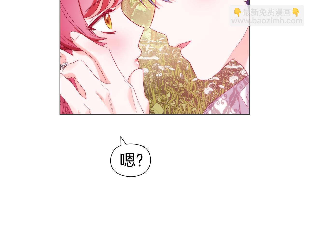第104话 想见你136
