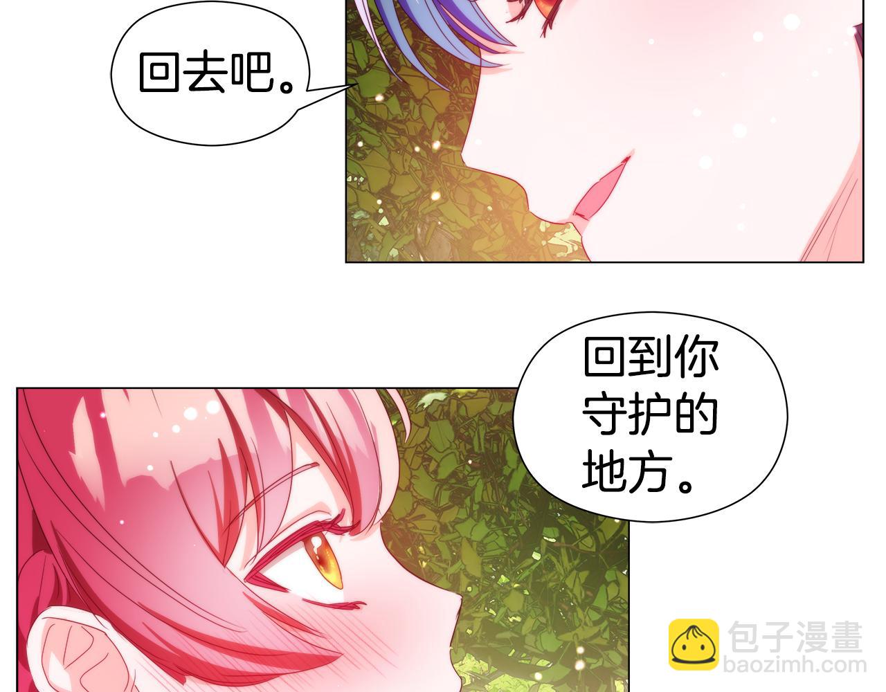 第104话 想见你139
