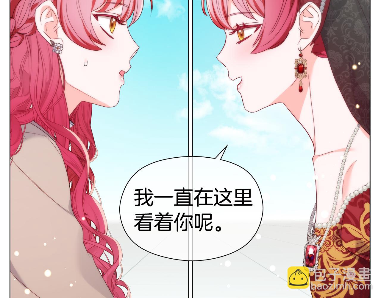 第104话 想见你14