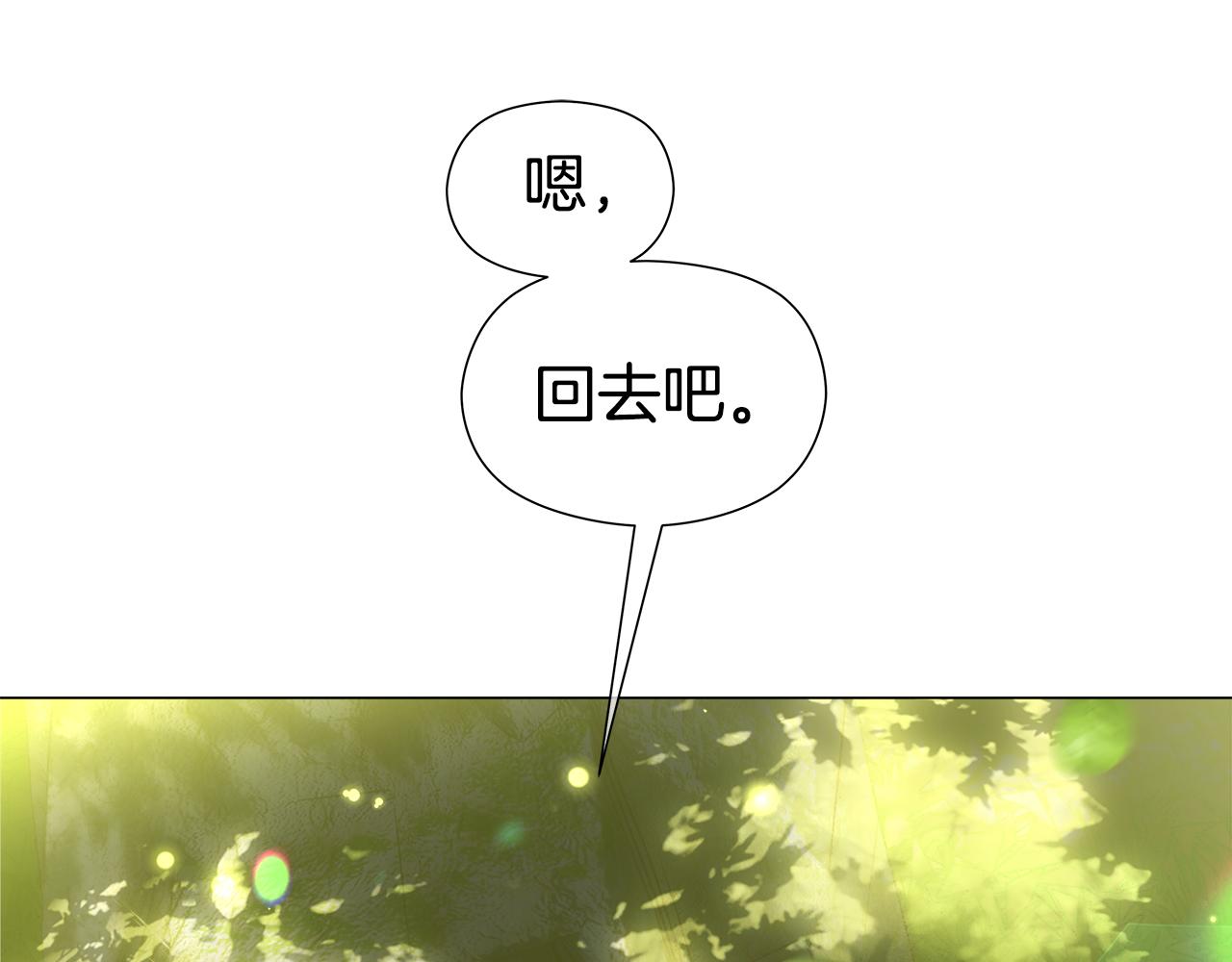 第104话 想见你142