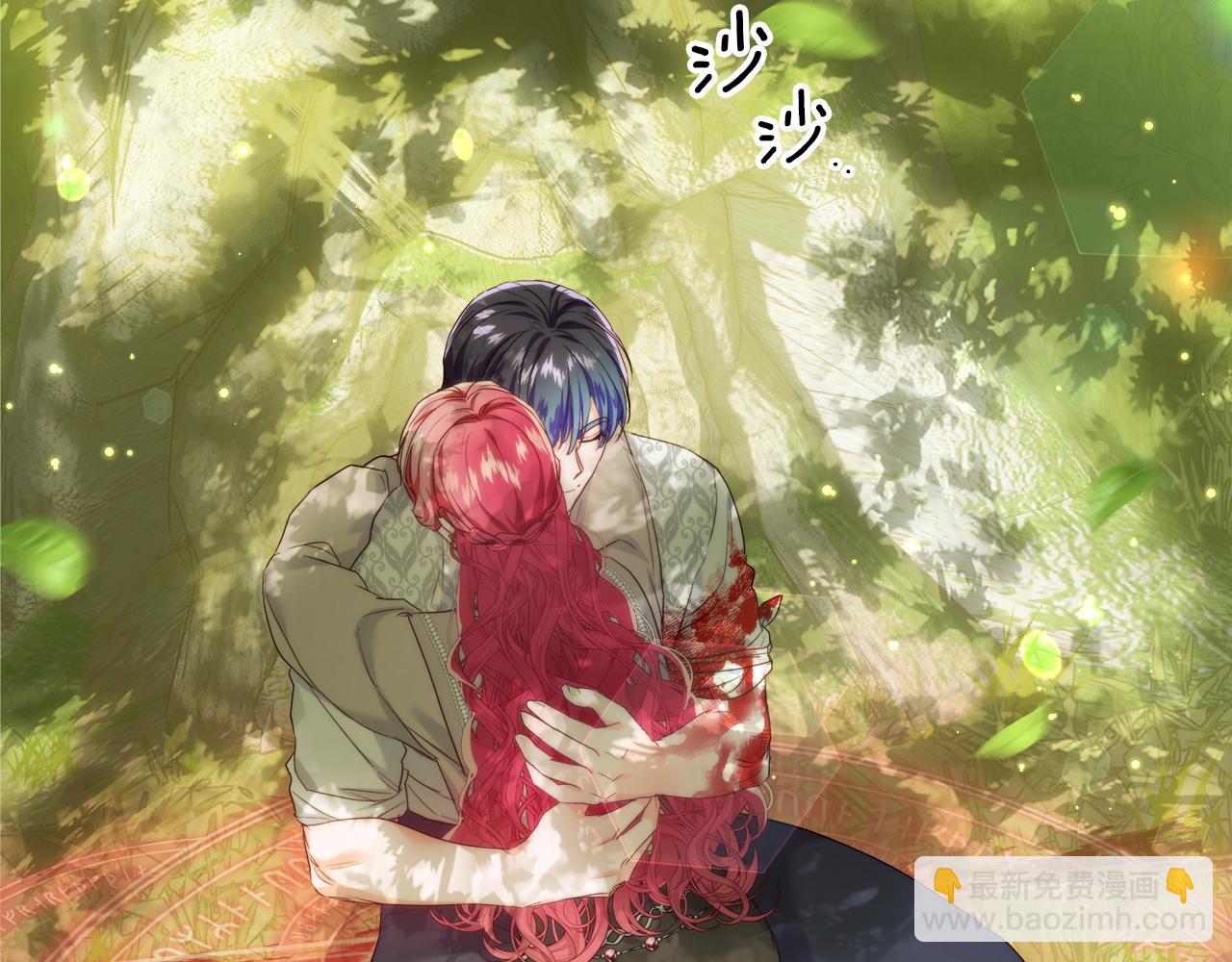 第104话 想见你143