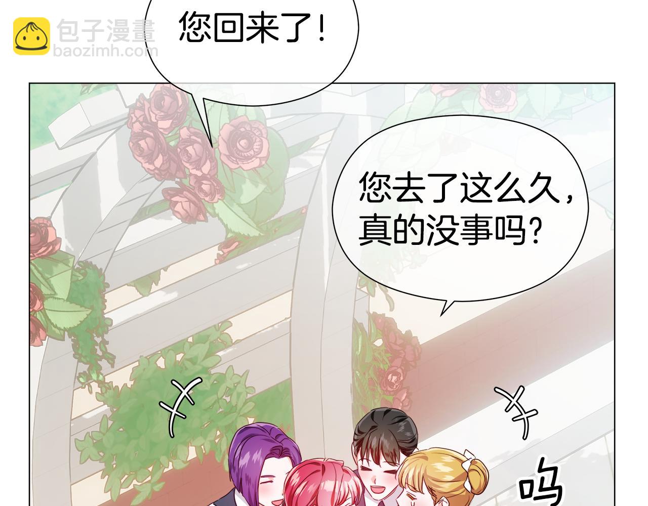 第104话 想见你158