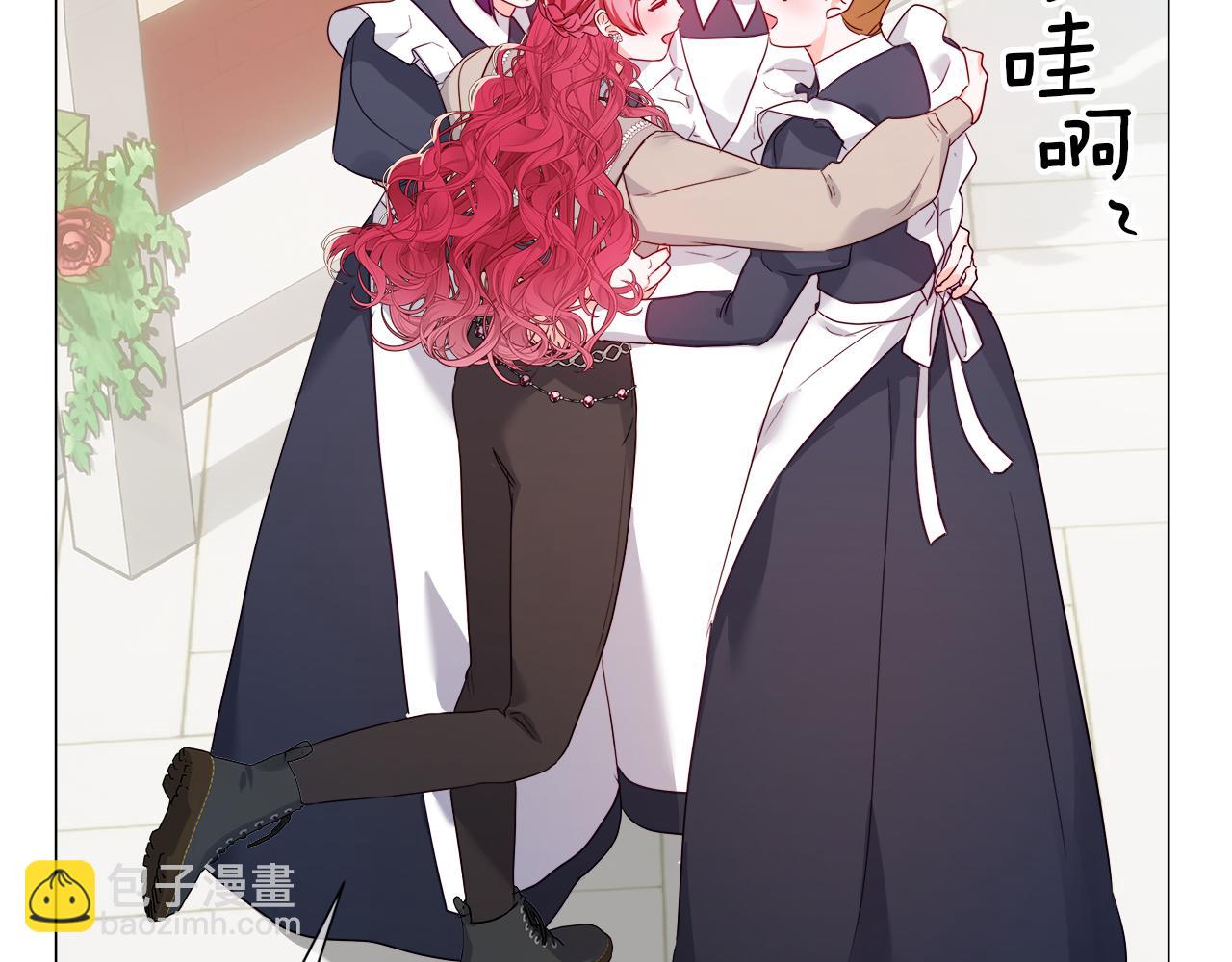 第104话 想见你159