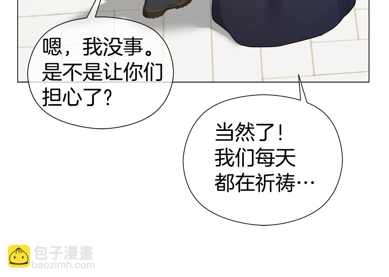 第104话 想见你160