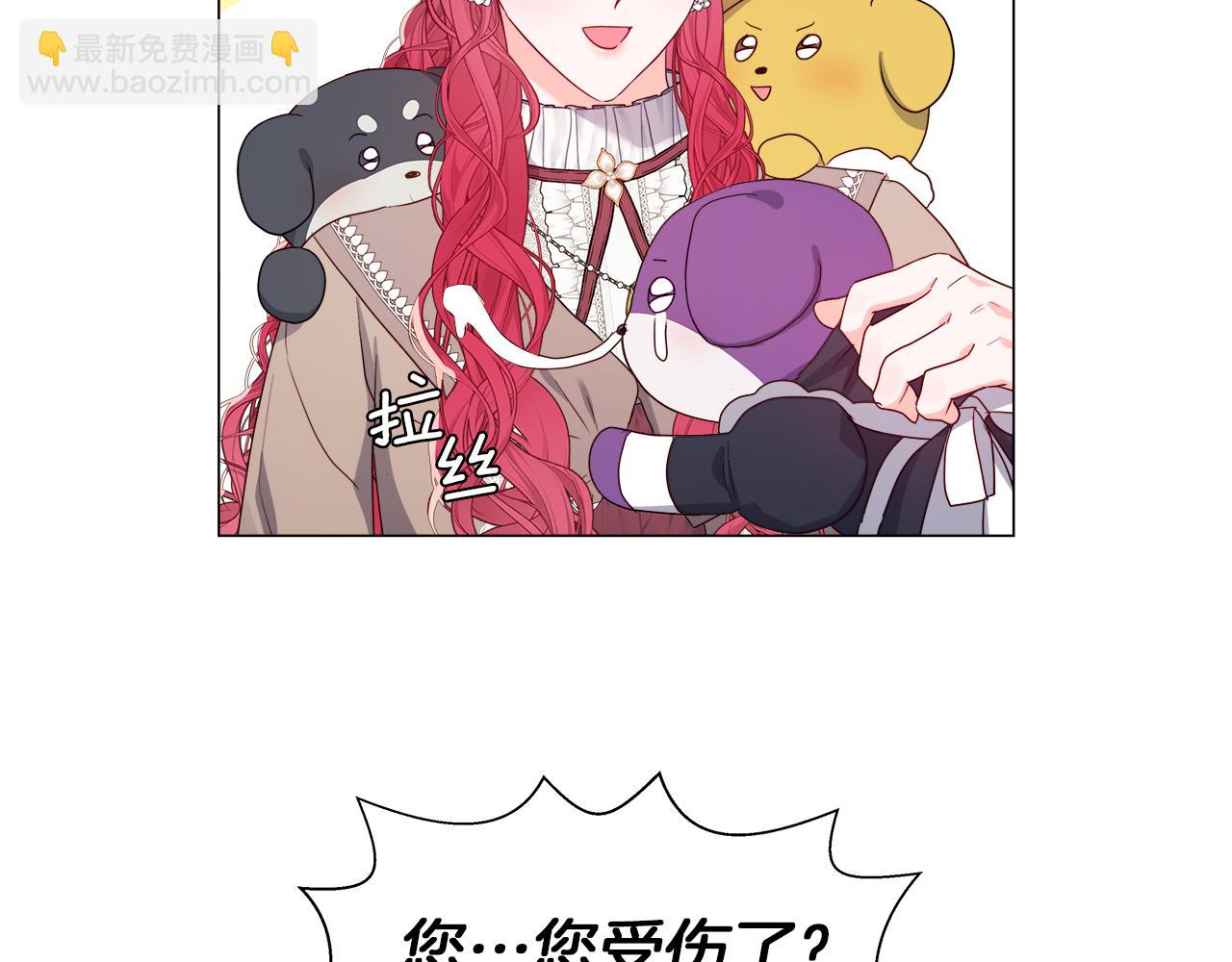 第104话 想见你162