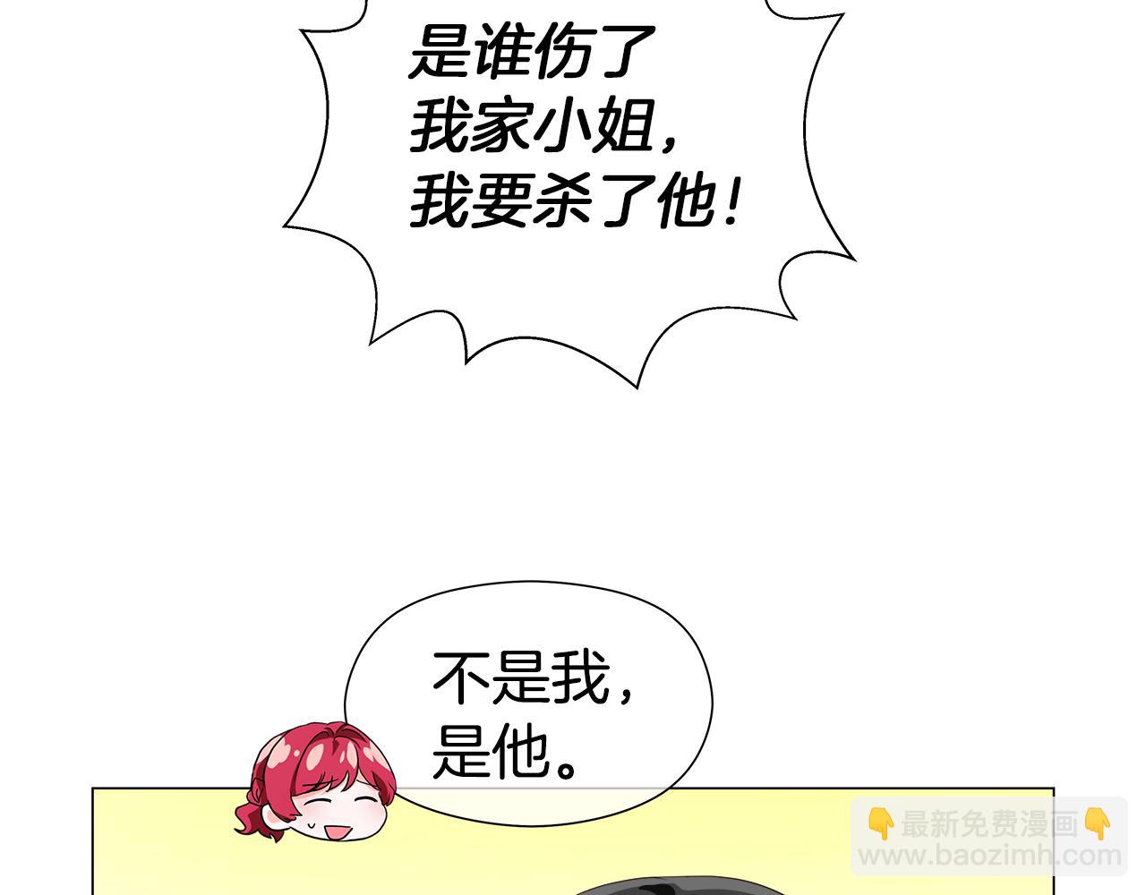 第104话 想见你165