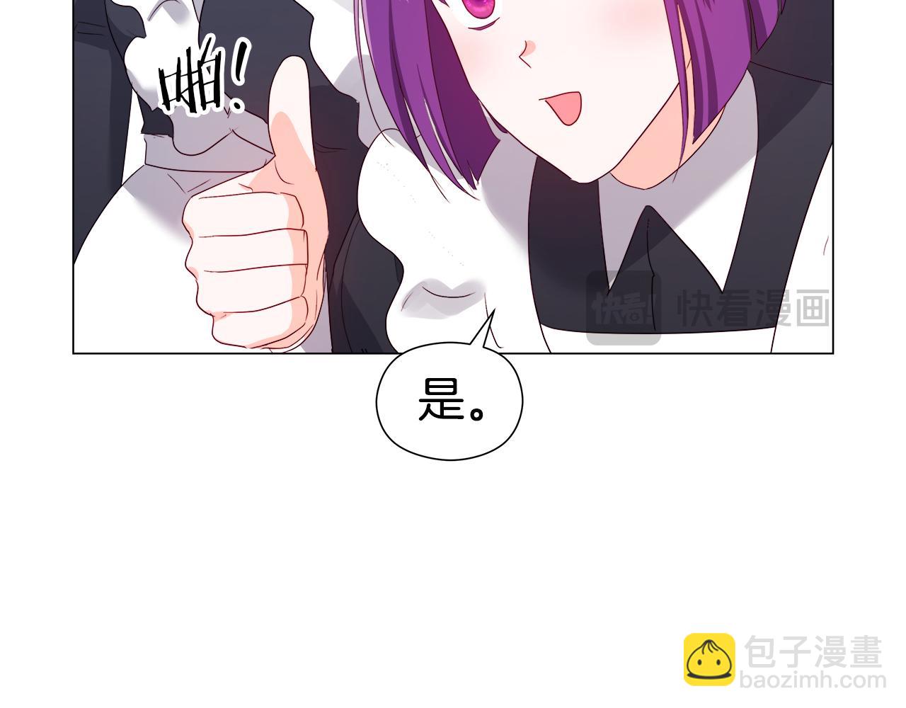 第104话 想见你167
