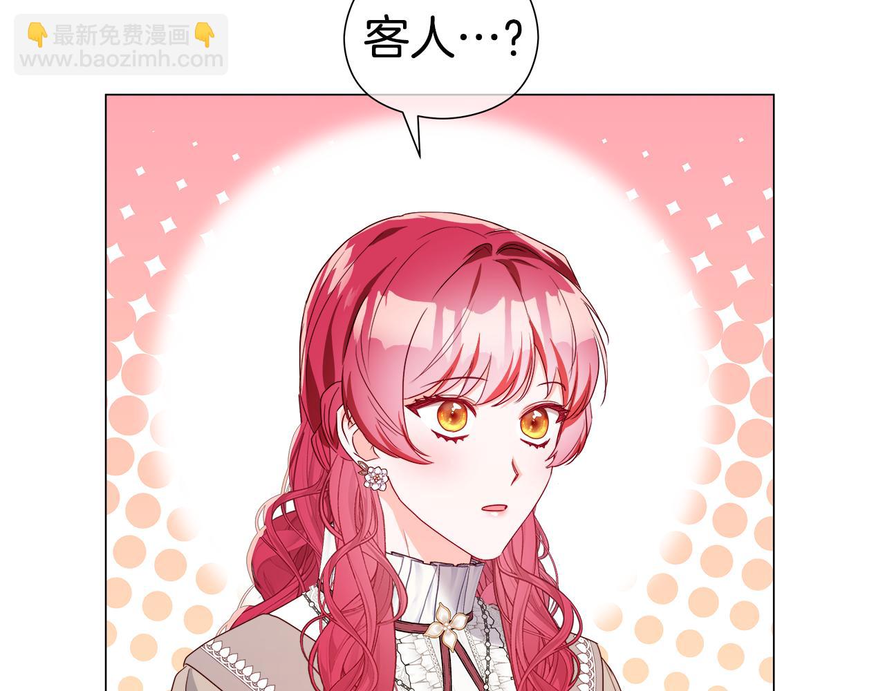 第104话 想见你171