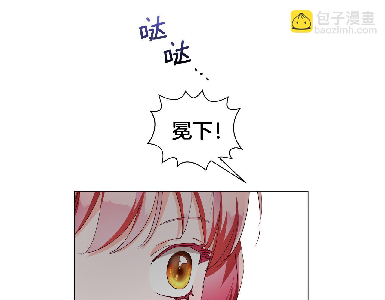 第104话 想见你174