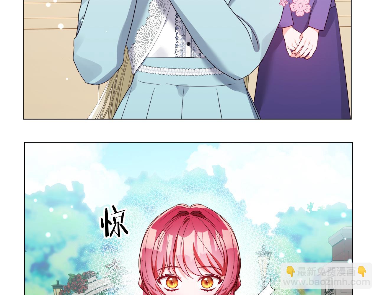 第104话 想见你177