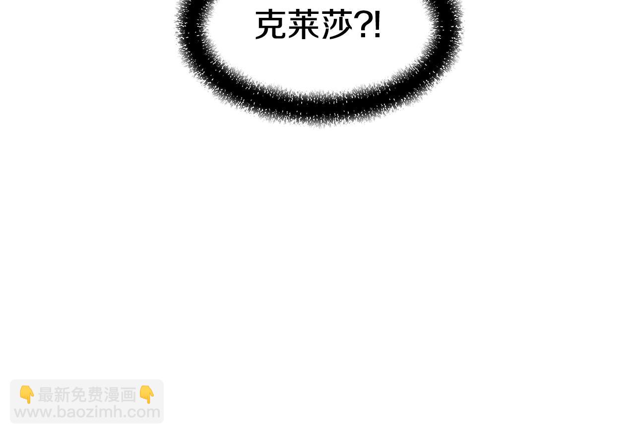 第104话 想见你179