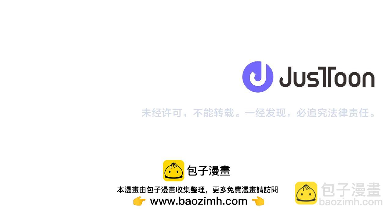 第104话 想见你180
