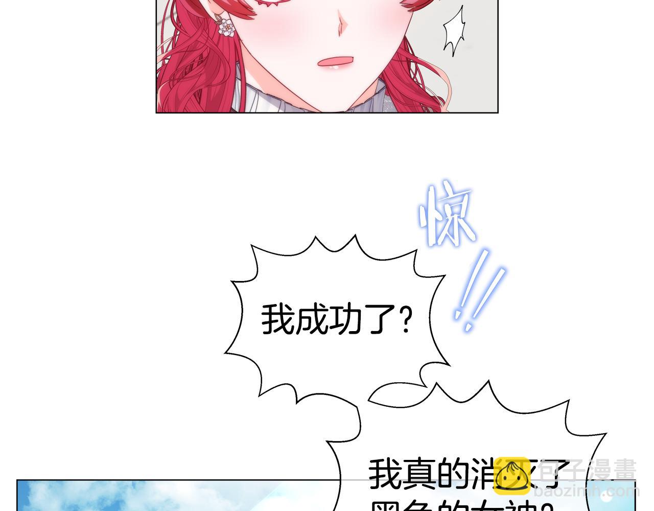 第104话 想见你19