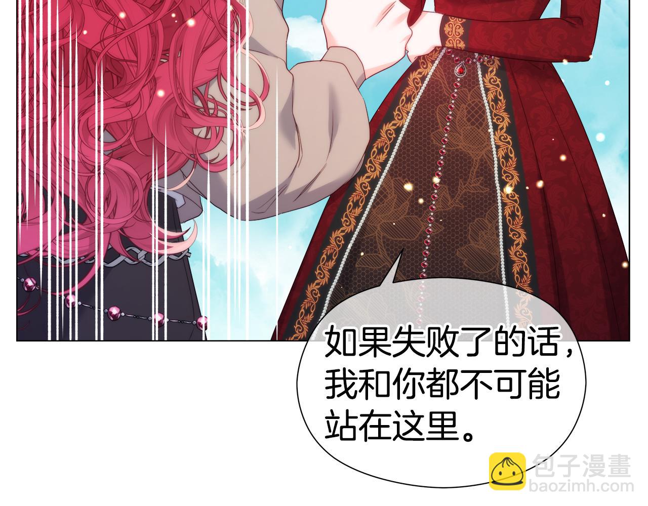 第104话 想见你21