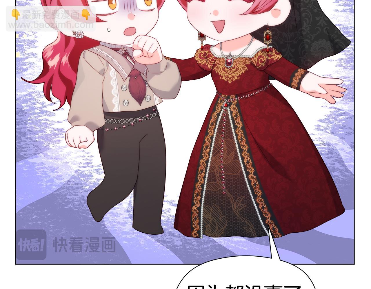 第104话 想见你25