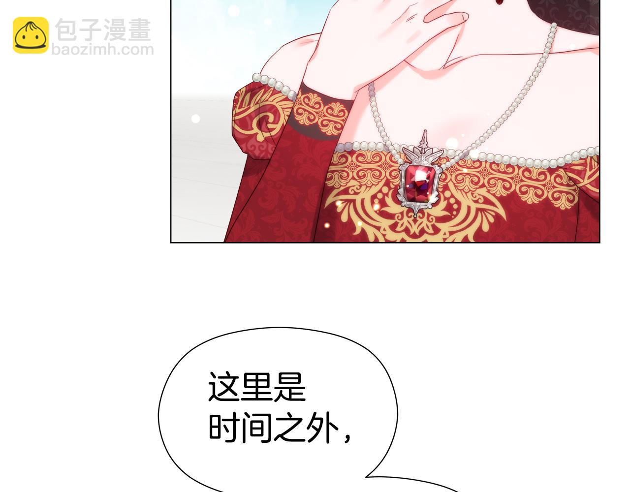 第104话 想见你30