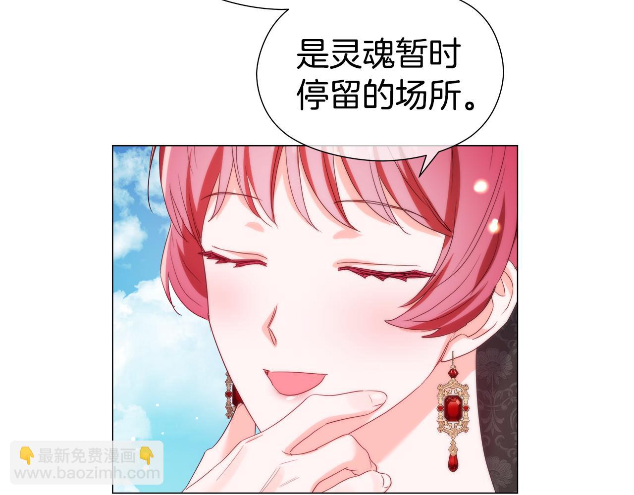 第104话 想见你31