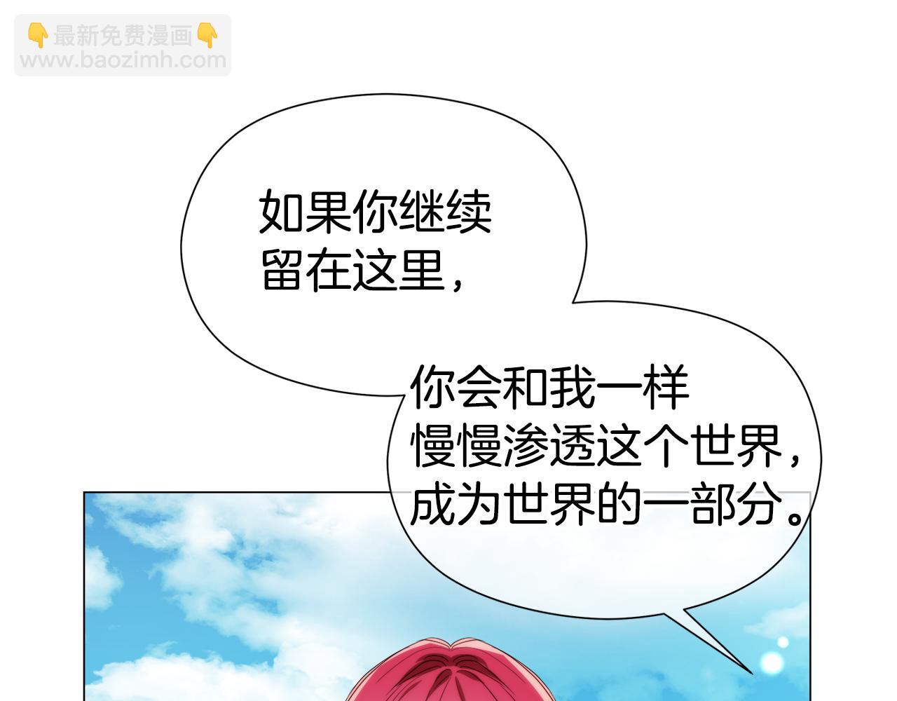 第104话 想见你32