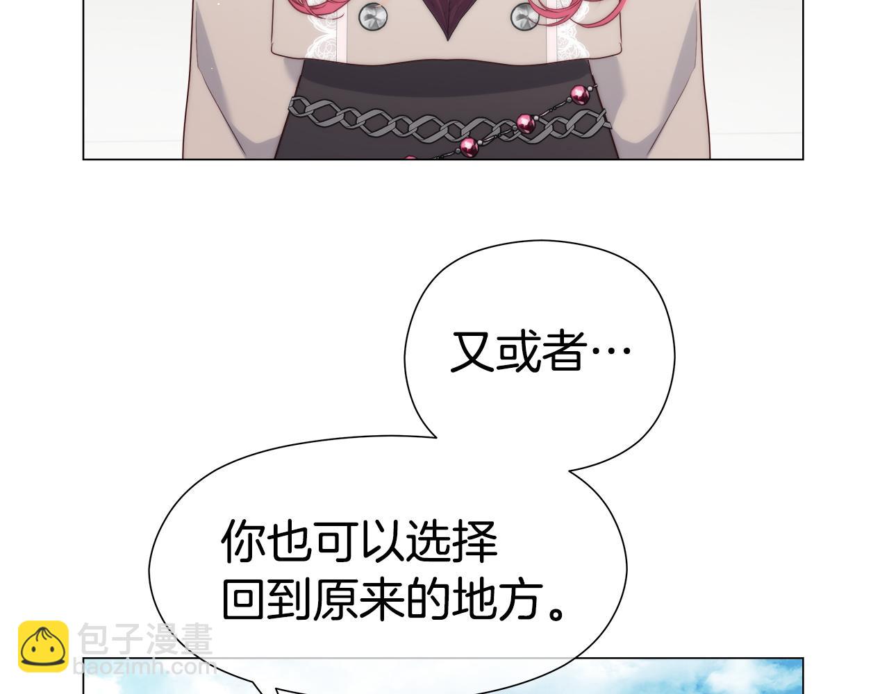 第104话 想见你34