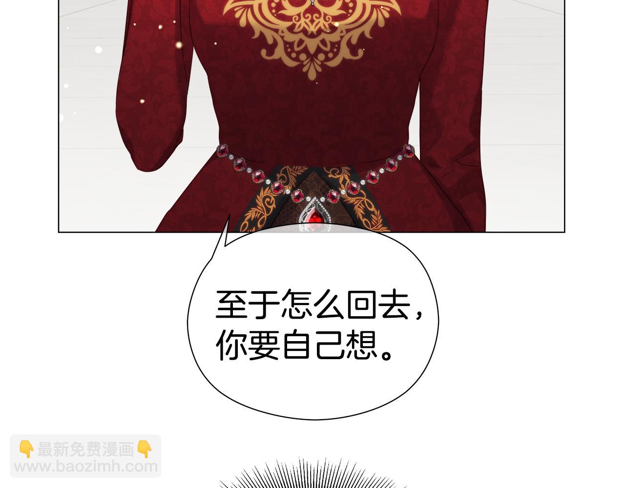 第104话 想见你36