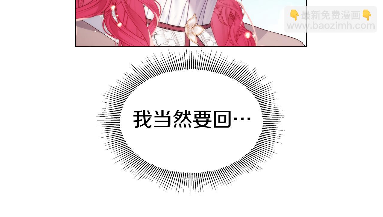 第104话 想见你38